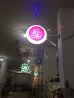 Ramadan Decorations